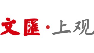 开云-足球+创新融合！余杭径山借赛事引流实现“看比赛游径山”双向奔赴