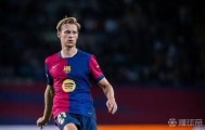 每体：德容与巴尔德等四人在巴萨假期加练，教练组认可此态度