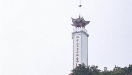 2025保定易水湖铁人三项丨巍巍狼牙山 铮铮铁骨魂